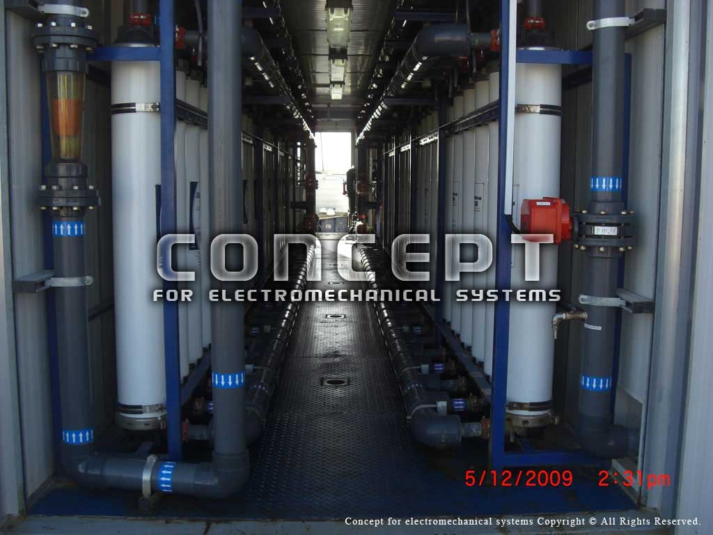 Ultrafiltration (UF) image